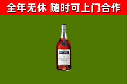 枣庄回收蓝带洋酒